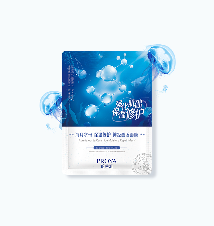 海月水母保濕修護神經(jīng)酰胺面膜