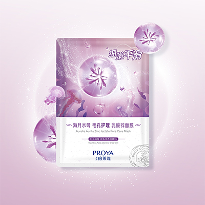 海月水母毛孔護(hù)理乳酸鋅面膜