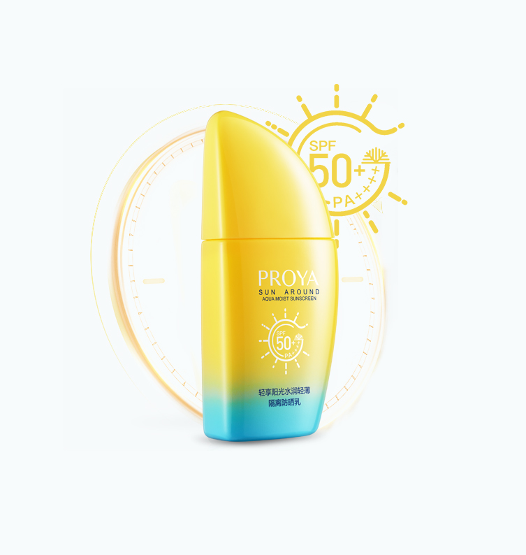 輕享陽(yáng)光水潤(rùn)輕薄隔離防曬乳 SPF50+/PA++++