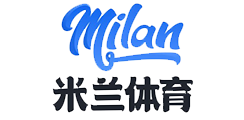 米蘭護膚品