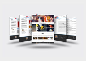 焊法斯勞護用品網站頁面設計