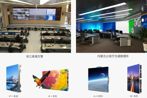 央視聚焦京雄高速│三思智慧交通方案助力大國交通建設(shè)
