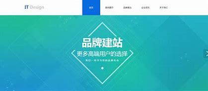 臺(tái)州品牌網(wǎng)站建設(shè)報(bào)價(jià)匯總_臺(tái)州網(wǎng)站建設(shè)方案報(bào)價(jià)(2024年10月素材)