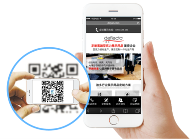 臺(tái)州做優(yōu)化,臺(tái)州網(wǎng)絡(luò)推廣