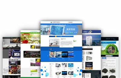 臺(tái)州建站(臺(tái)州網(wǎng)站建設(shè)公司建站模板)