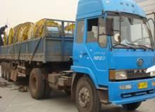 圓花羔皮褥子/到河北留史捷康皮草/價格最低 生皮 找產(chǎn)品 保定電子商務門戶網(wǎng)站 保定114網(wǎng) 電子商務 保定企業(yè)門戶網(wǎng)站 保定網(wǎng)站建設 企業(yè)用網(wǎng)政府指定單位 幫助所有企業(yè)做成網(wǎng)上的B2B生意